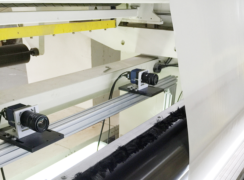 什么是在線檢測(cè)紙張定量設(shè)備？