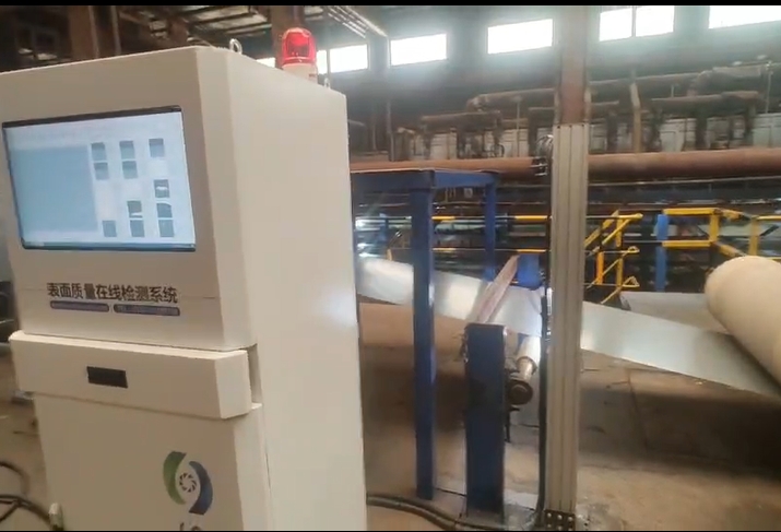 金屬表面缺陷檢測：技術、應用與發(fā)展趨勢