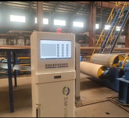 冷軋帶鋼表面缺陷檢測已成為產(chǎn)品質(zhì)量控制的重要環(huán)節(jié)