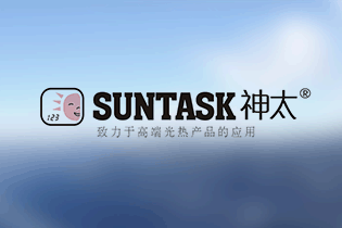 板材 激光測(cè)厚儀